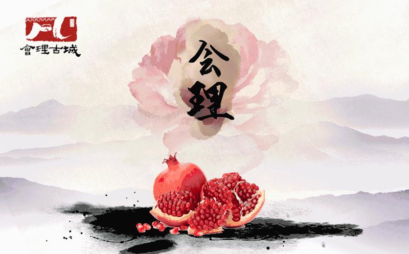 会理:温柔时光的千年古城,那份淡然的岁月安好!