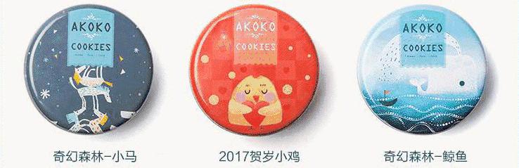 日销3000盒的高颜值曲奇,正宗手工曲奇