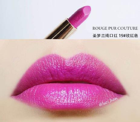 ysl2017春季唇膏,ysl2020圣诞口红套装