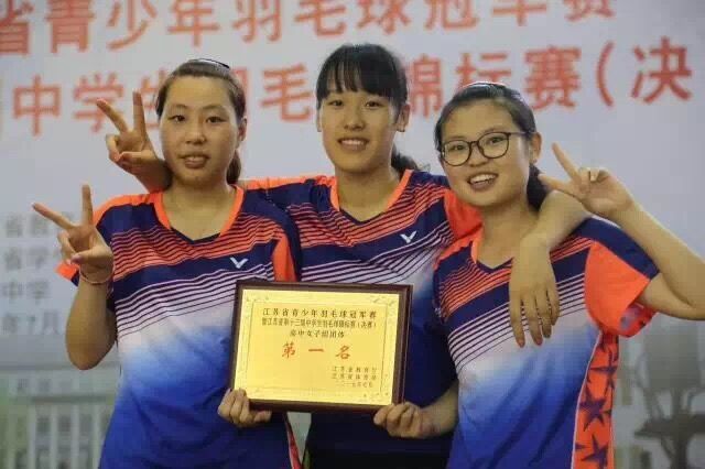 南京十二中考入清华,南京市十二中百年校庆同学录