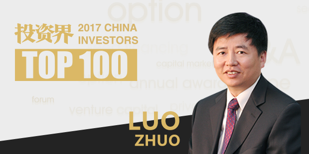 独家｜清控银杏罗茁：投资如同春种秋收