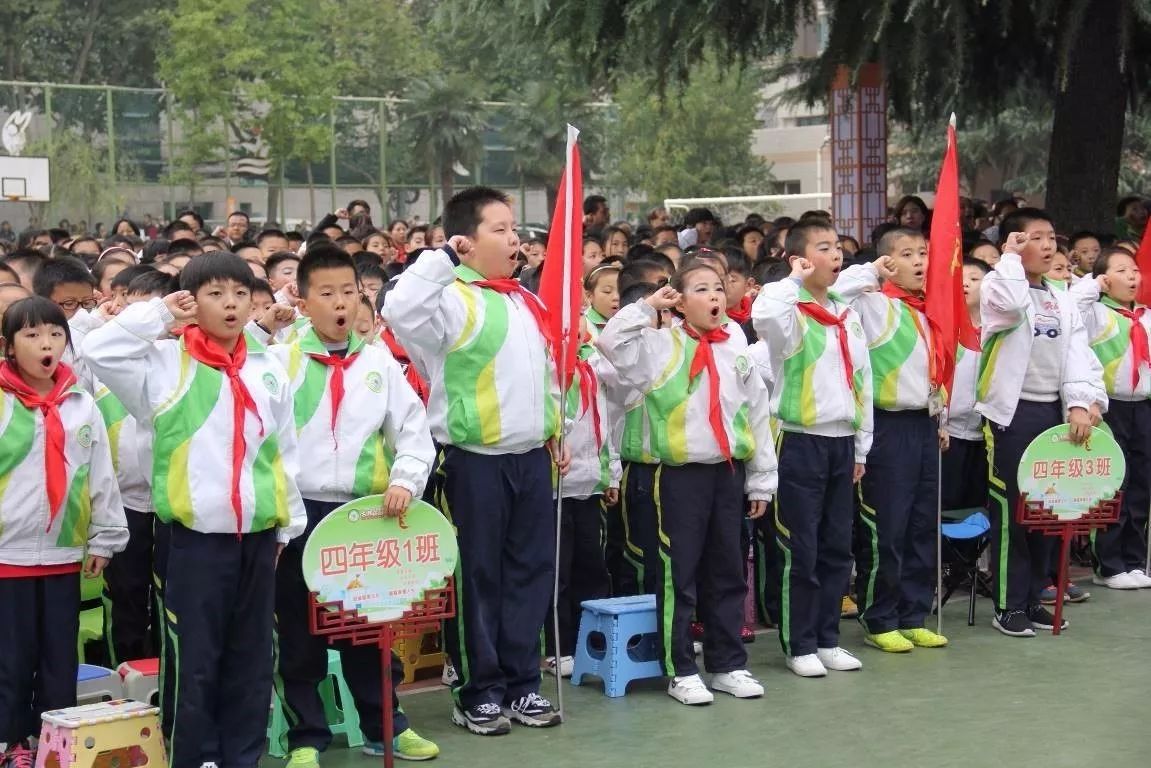 少先队喜迎十九大主题活动,喜迎少先队建队74周年