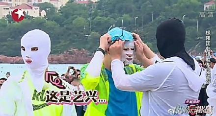 美妆香菇门︱范爷一年用700片面膜，忽悠谁啊？