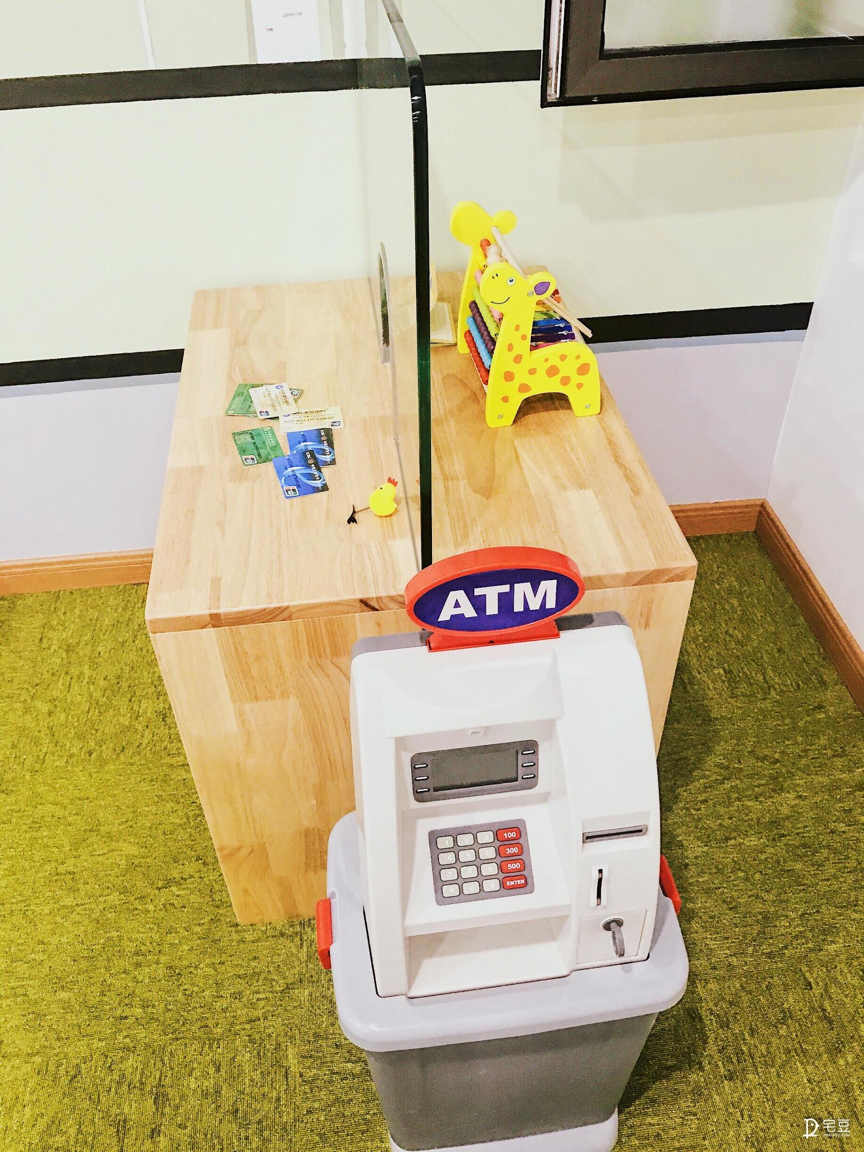 原始森林？动物园？银河系？托儿中心大改造