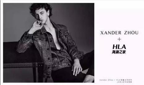 入股5家银行，投出8家上市公司，被林更新穿出“高定”味道的海澜之家，其实赚的是女人的钱！