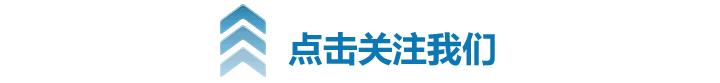 注安技术考前冲刺,注安考前必备知识