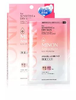 日本必买的面膜有哪些,日本购物必买清单护肤品2019