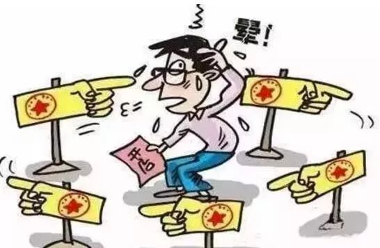 对不起我要辞职了,对不起我要辞职了该怎么办