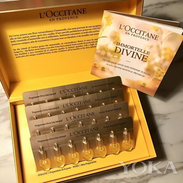 最近很火的小安瓶怎么样,最火安瓶