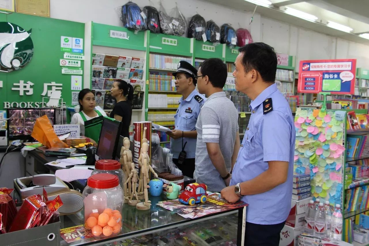 服务百姓健康行动义诊简讯,妇幼儿童义诊简讯