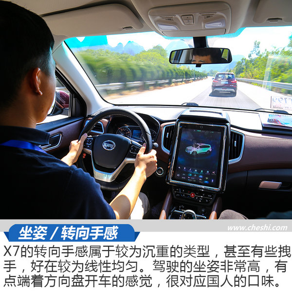 宝马x5意大利版,奥迪宝马x5变速箱