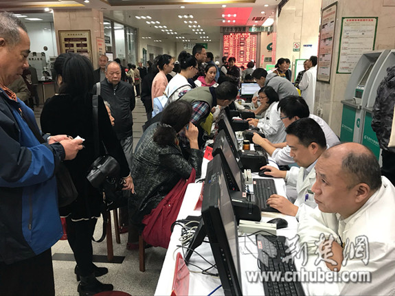 武汉中医院汉派膏方,武汉中医院的膏方