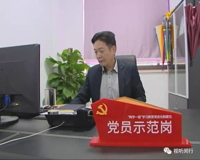 王金勇,王金勇浙江金华