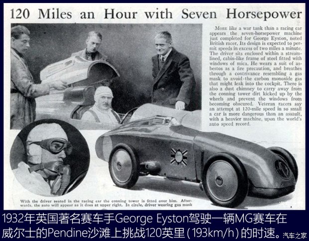 鍏鍚嶇О鐢辨潵,鍏鍝佺墝logo