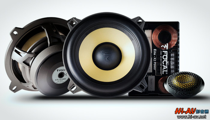 让行车音乐生活更精彩，Focal发表全新汽车音响K2系列