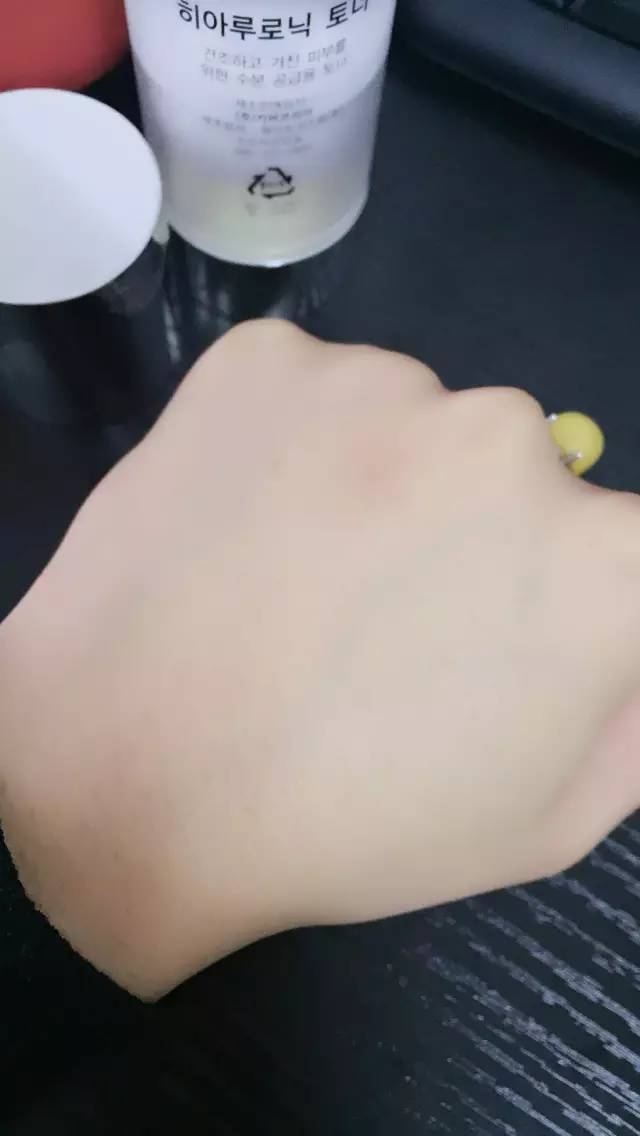 韩国本土玻尿酸ahc抗皱,美妆博主推荐的护肤品6d玻尿酸