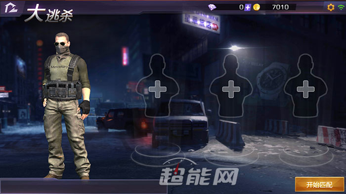 小米枪战大逃杀适合机型,吃鸡模式小米枪战