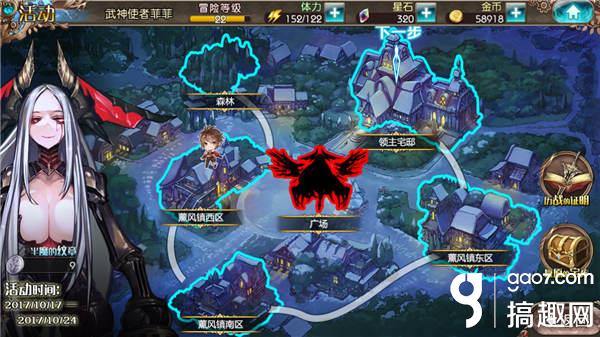 苍蓝境界二次元,二次元苍蓝境界