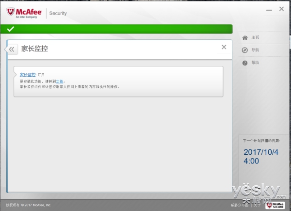 戴尔xps13测评,戴尔xps13优缺点