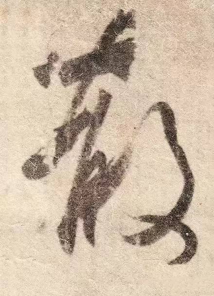 王羲之最惊艳的笔法,浅谈王羲之小楷用笔