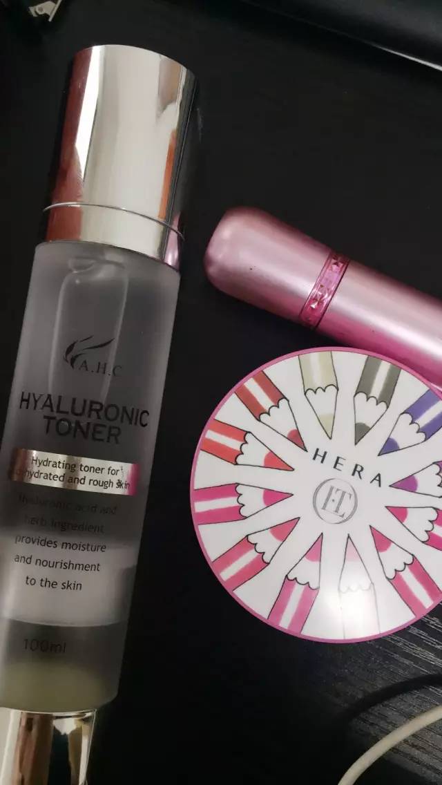 韩国ahc玻尿酸水乳测评,美妆博主ahc玻尿酸水乳