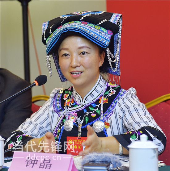 最美乡村医生钟晶,钟晶乡村医生简介