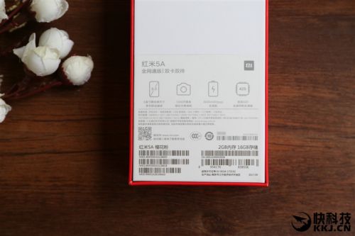 红米5a深度评价,怎样购买599元的红米5a