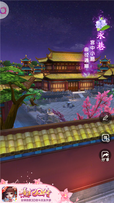 万圣节惊魂夜手游视频,疯狂万圣夜手游