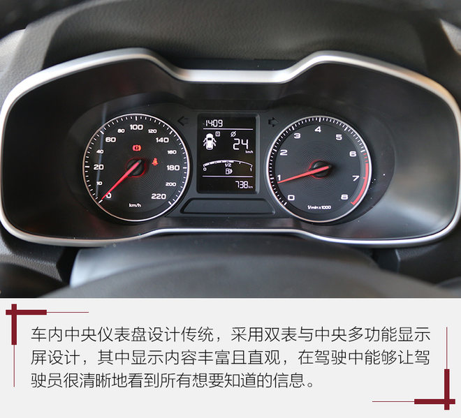 上汽名爵zs手动挡试驾,名爵zs百万畅销款手动挡试驾怎样