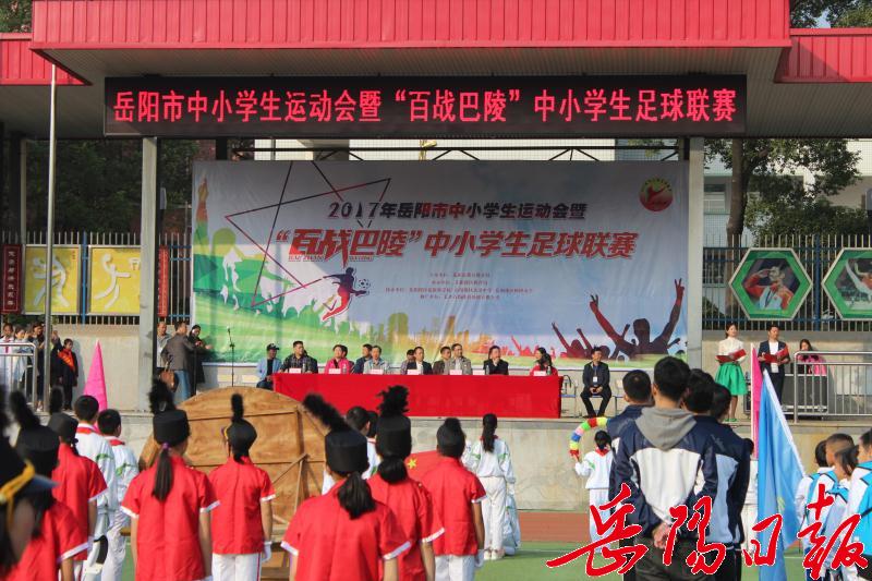 完全人格提出者,完全人格什么意思