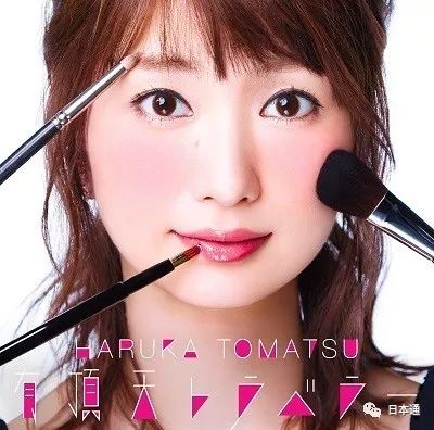 日本女声优前100名纯文字,日本100人气女声优排名