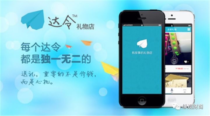 鹿晗身家大概多少亿,鹿晗2017年福布斯收入榜