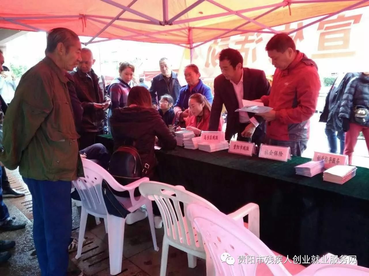 迎新春送温暖招聘活动,残疾人春风行动招聘会