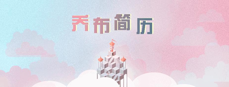 简历的标题应该怎么写,简历标题怎么写吸引人