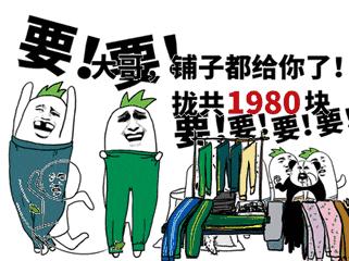 明日立冬后如何养生,关于立冬节气食疗的养生方法