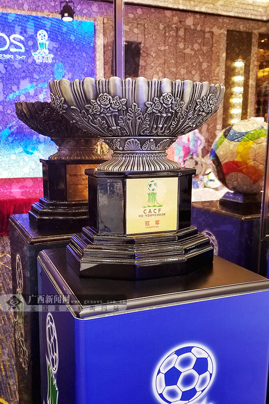 广州恒大参加过哪届世界杯,广州恒大做客香港