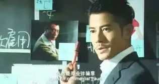 热门影视剧找茬,影视剧找茬