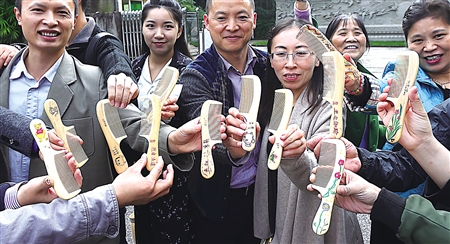 梳子谭木匠直播第一名,谭木匠梳子北京专卖店