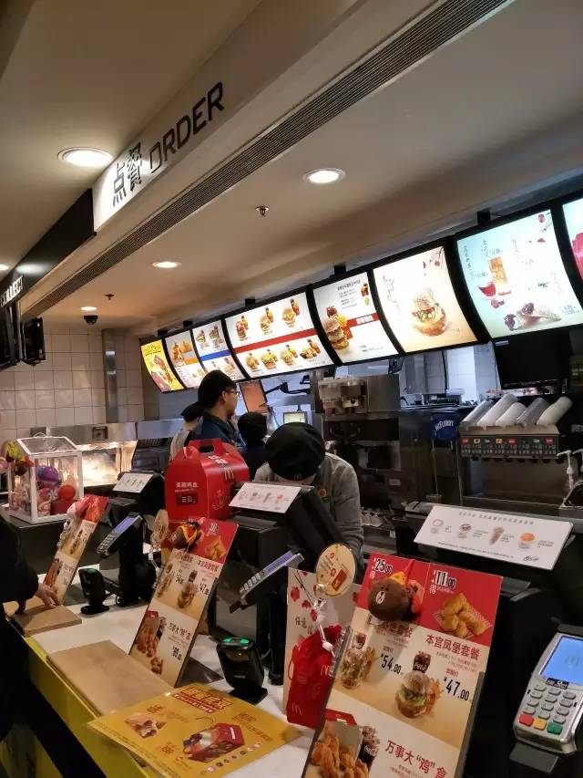 在南京什么工作最挣钱,南京工作多少工资算正常水平