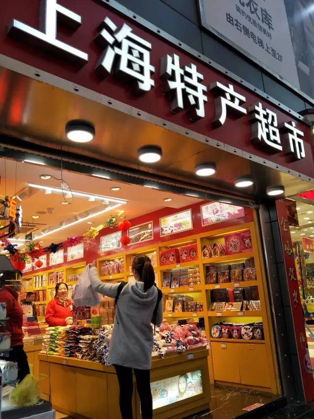 在南京什么工作最挣钱,南京工作多少工资算正常水平