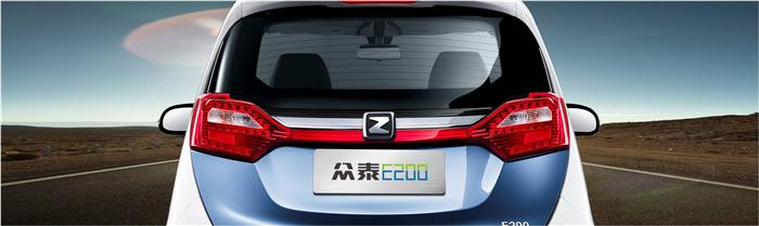 有特色的微型车,众泰e200试驾评测视频