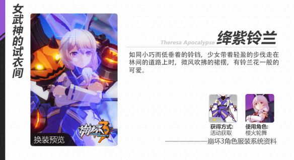 万圣节惊魂夜手游视频,疯狂万圣夜手游