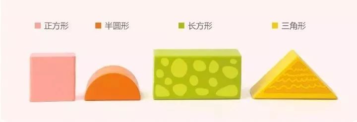 10个月宝宝的玩具积木,一岁三个月积木玩具