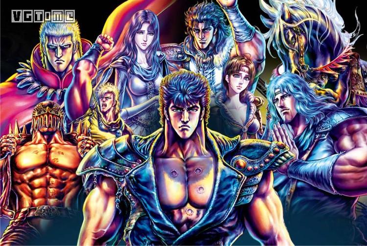 世纪末救世主传说,救世主传说北斗神拳