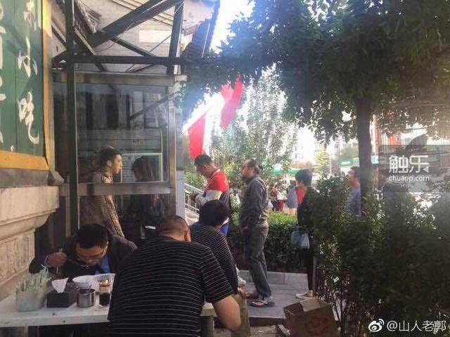 窦唯仙歌,窦唯手游主题曲