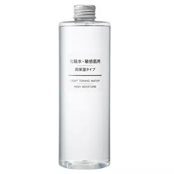 月薪3000的女生买奢侈品,月收入3000的女生怎么买护肤品