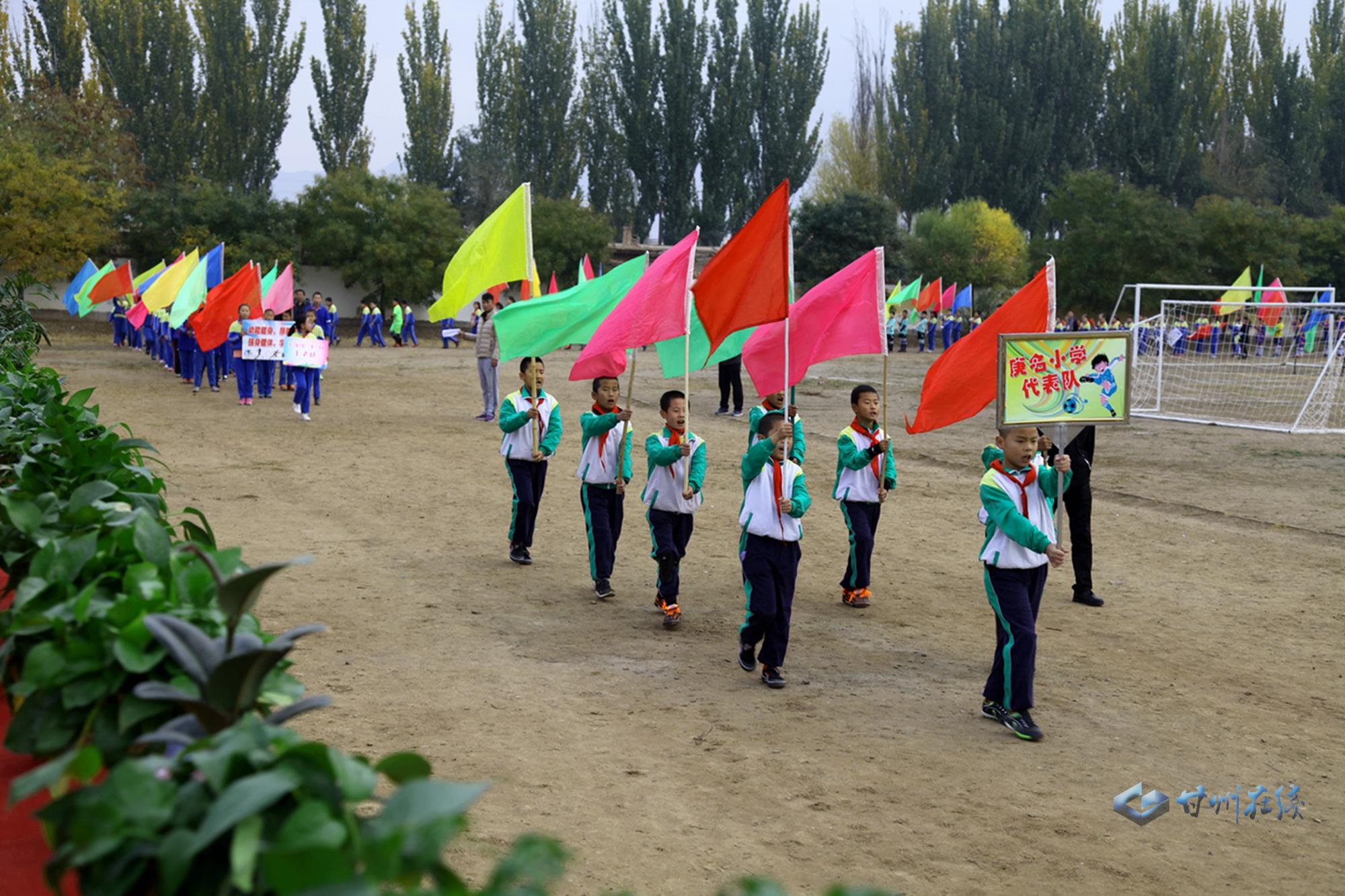 甘州区思源实验学校足球比赛,甘州区青少年校园足球联赛总决赛