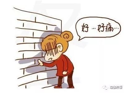 瑜伽解决生理期疼痛,生理期可以练空中瑜伽吗