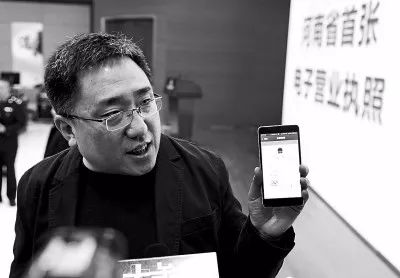 「新闻快车」驻马店成为全国首家“码”上乘车全覆盖城市！