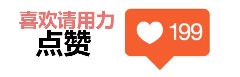 东莞中风救治定点医院,东莞治疗脑卒中最好的医院